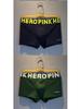 Men's Pure Cotton Breathable Boxer Briefs - Sporty Mid-Rise Fashion.