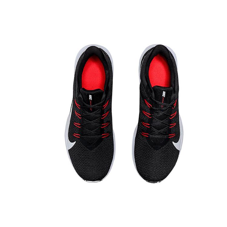 Nike Quest 2 'Antharacite' CI3787-008