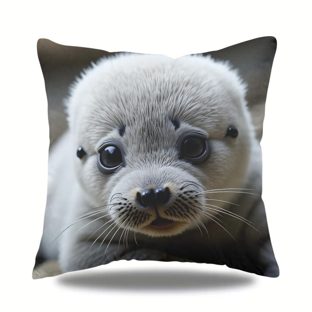 1pc, Seal, Zipper Closure, Machine Washable, Decorative Pillowcase, Single-Sided Print, Modern Home Decor for Living Room, Bedroom, Dorm, Office, Pill