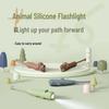 2025 Cute Animal Silicone Flashlight: Rechargeable, Strong Light, Portable, Long Battery Life for Kids