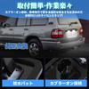 GemPro LED License Plate Lights for Toyota Crown Hybrid Mark X Land Cruiser Prado SAI Land Cruiser 210 Super 2pcs Crown, (210 Series), (120 Series),