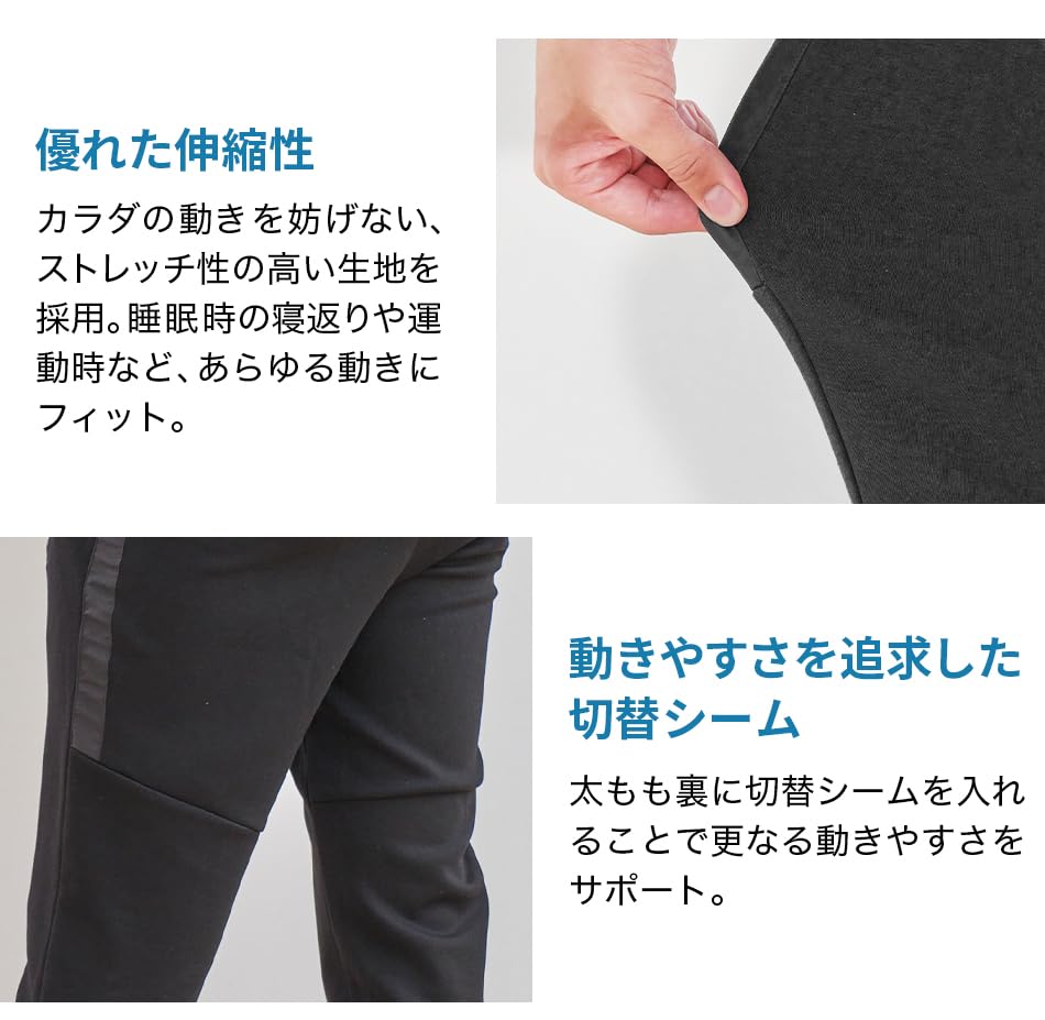 phiten Recovery Wear Long Pants Black M Men's