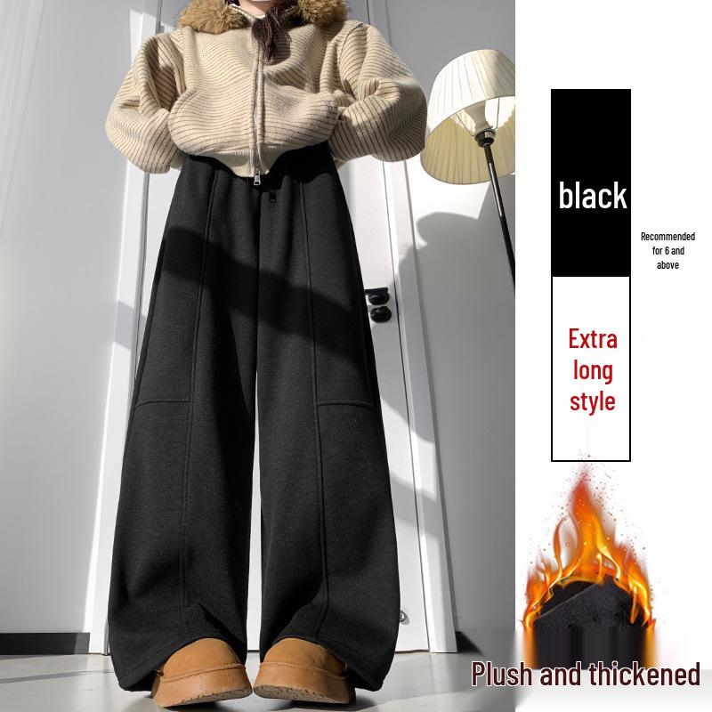 

Korean Style Women s Winter High Waist Cashmere Wool Loose Wide Leg Pants with Velvet Lining and Slimming Patchwork Design Extra Large