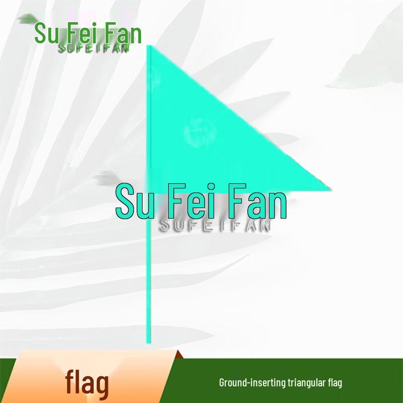 

Sports Field Marking Flags Small Iron Pole