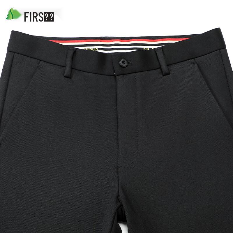 Shanshan Men's Comfort Stretch Straight-Leg Trousers