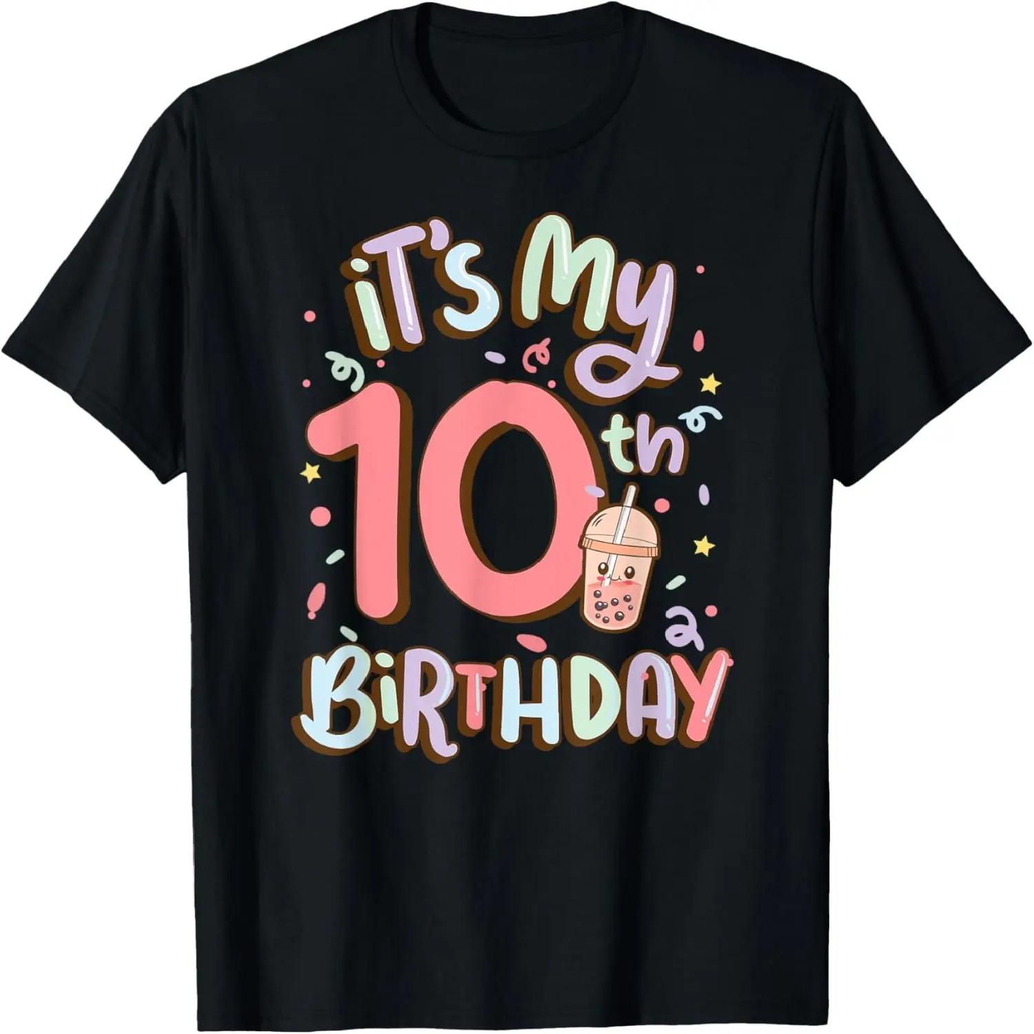 I Am A Beluga Whale Halloween I m Simple Costume Easy T-Shirt XXXXXL разноцветный