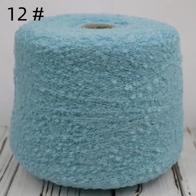 200g 460m Hand-braided Alpaca Loop Wool Yarn Thread Hand Knitting Wool Crochet Yarn for DIY Sweater Soft Smooth Yarn