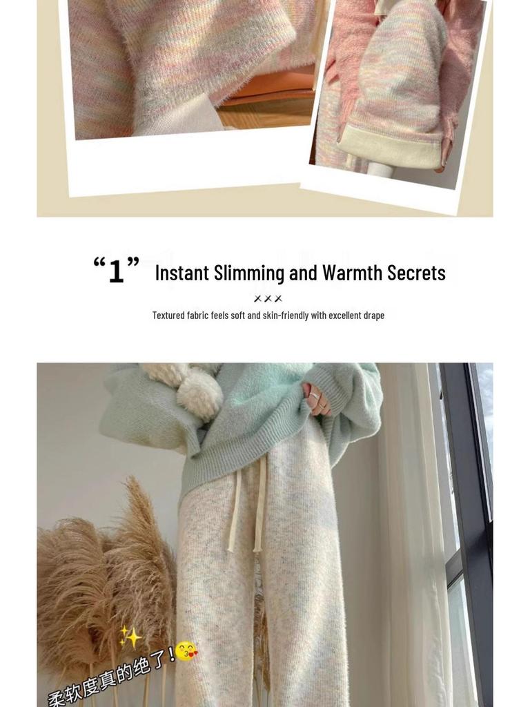 150cm High Waist Mori Rainbow Knit Fleece-Lined Wide Leg Pants - Autumn/Winter Petite Collection