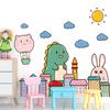 Cartoon Cute Dinosaur Wall Sticker Self-Adhesive Kids Room Living Room Wall Decoration Home Decor