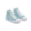 Converse Chuck Taylor All Star High GS 'Ditsy Floral' 670214c