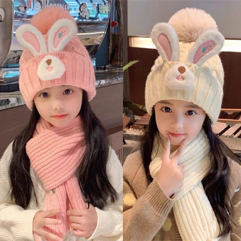 Set din două piese de căciulițe drăguțe cu urechi de iepure și eșarfe pentru copii, căciulițe tricotate din lână pentru fete pentru iarnă și căciulițe calde pentru protecția urechilor
