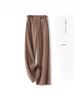 Oatmeal Wool Wide-Leg High-Waisted Slimming Pants for Autumn 2025