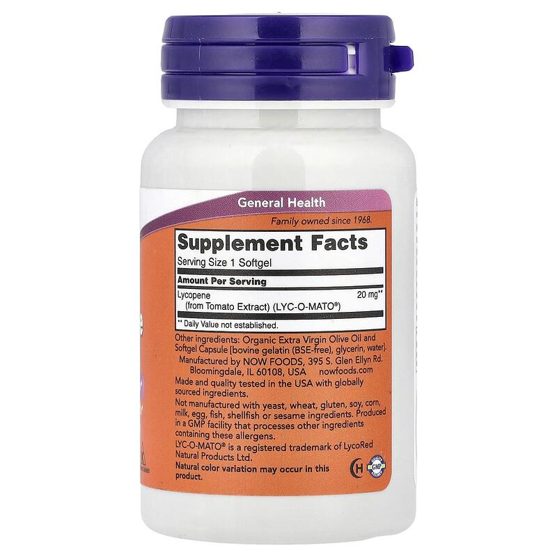 Lycopene, 20 mg, 50 Softgels