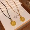 Rotatable Eight Treasures Compass Pendant Necklace Women's New Chinese Retro Long Sweater Chain Premium Feeling Accessories