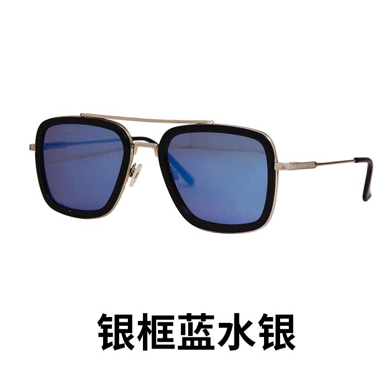 

Очки Солнцезащитные очки мужские квадратная оправа