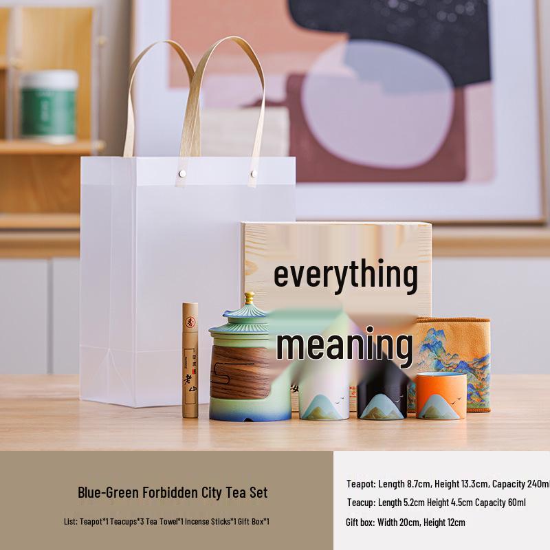 Palace Museum Gongfu Tea Set Gift for Teachers, Leaders, Housewarming, Birthdays, Mid-Autumn Festival, Annual Meetings, and Teachers  Day.