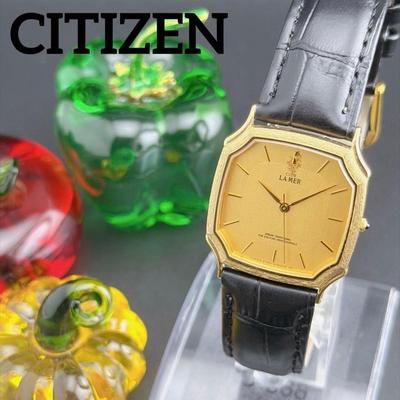 Used [Rare/Beautiful] Old Citizen Club La Mer Tank Quartz Men's Watch