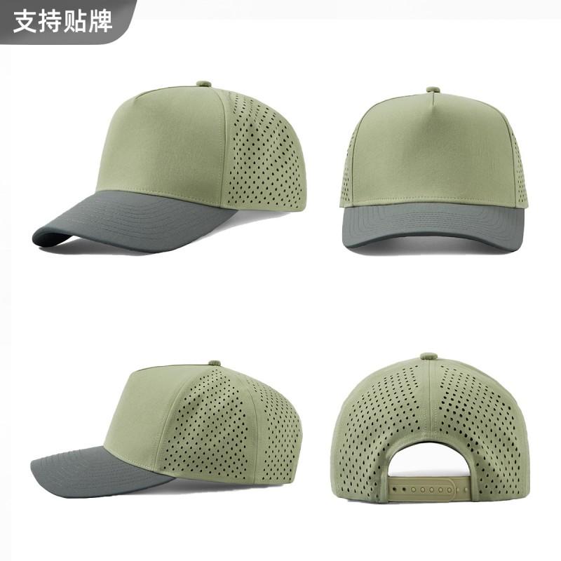 Breathable Quick-Dry Baseball Cap With Mesh Ventilation Adjustable Fit Outdoor Sports Casual Wear