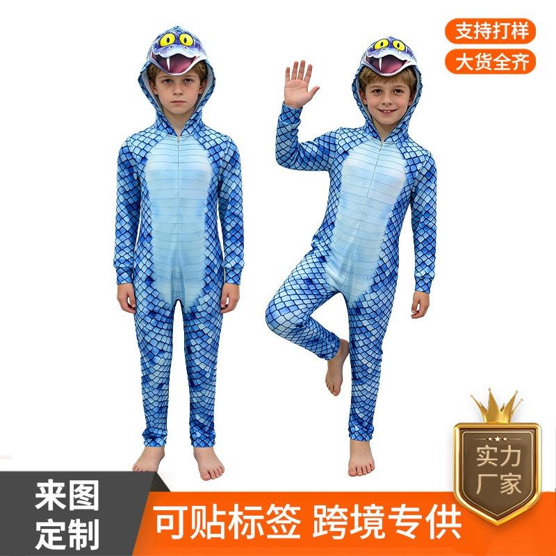 Zootopia costume snake gary cos one-piece sweater festival playing costume anime cosplay cos costume
