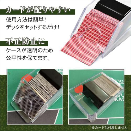 SALUDABLE Blackjack Mat Casino Card Shoe Shooter 120 60 with Storage Bag