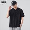 Baleno S&K Men's Ice Silk Polo Shirt