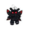Hot 18cm Mothman Plush Doll Keychain Pendant with Wings Creative Room Decorations Plush Toys Children Birthday Halloween Gifts