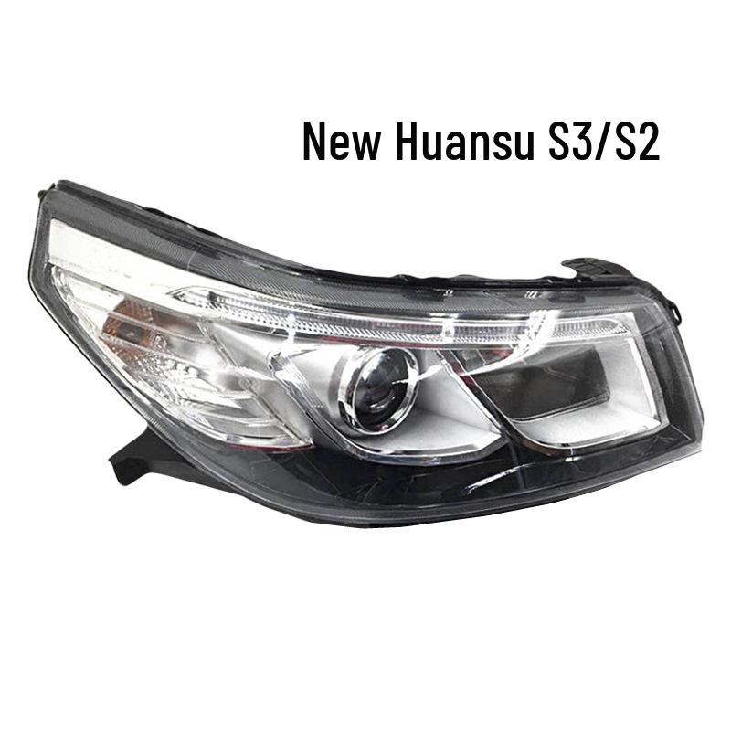 Compatible with BAIC Huansu S2/S3 Headlight Assembly - Original Quality for New and Old Models.