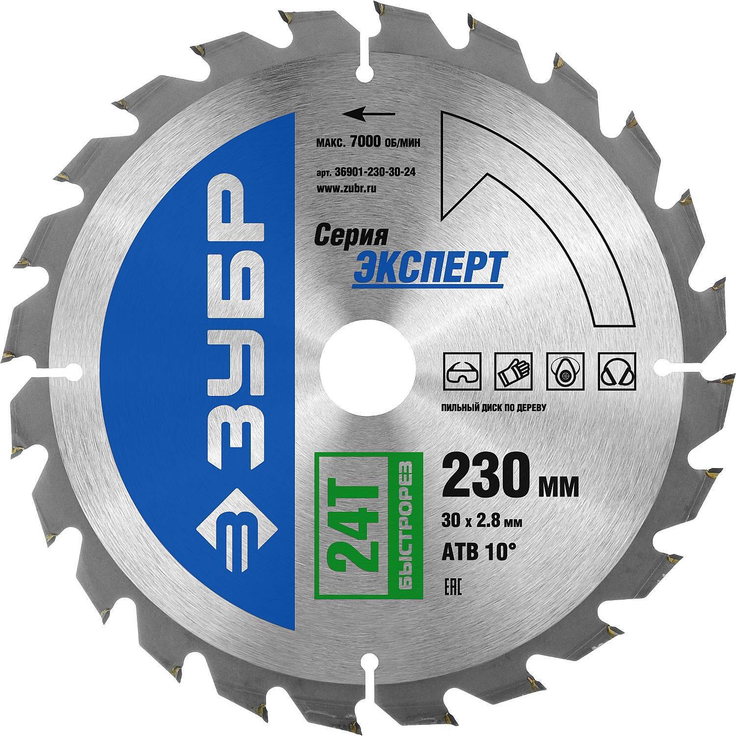 

Пильное полотно зубр 36901-230-30-24