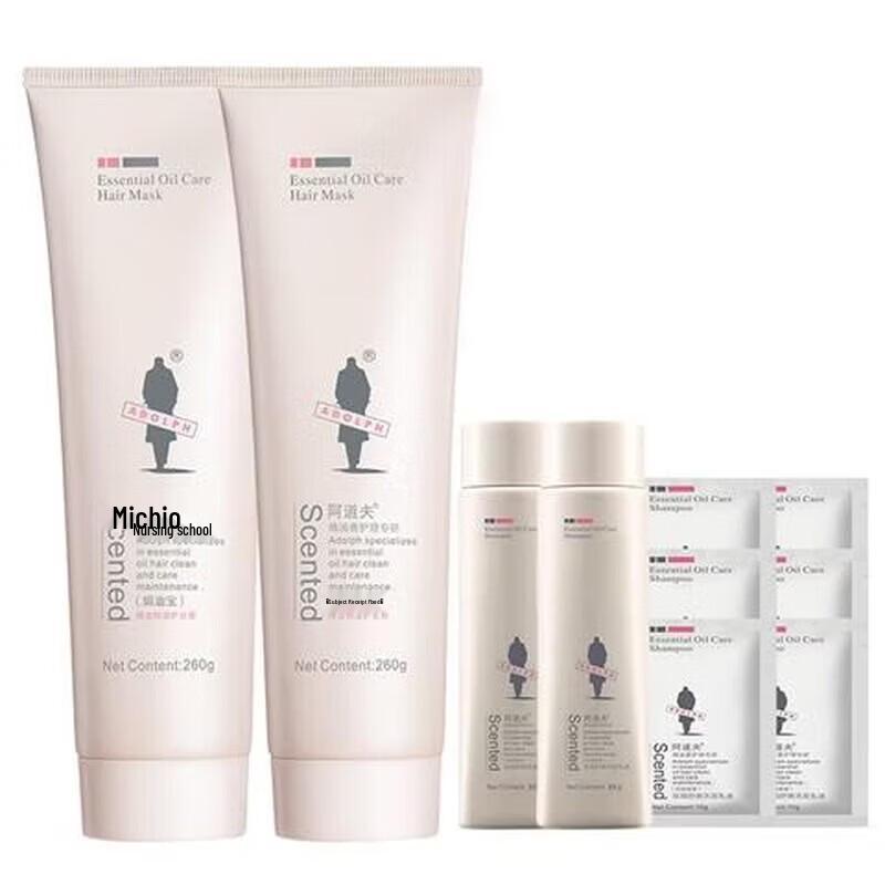 

ADOLPH Essential Oil Hair Treatment Cream