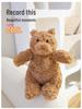 Adorable Barcelona Bear Plush Toy - Huggable Comfort Doll for Kids