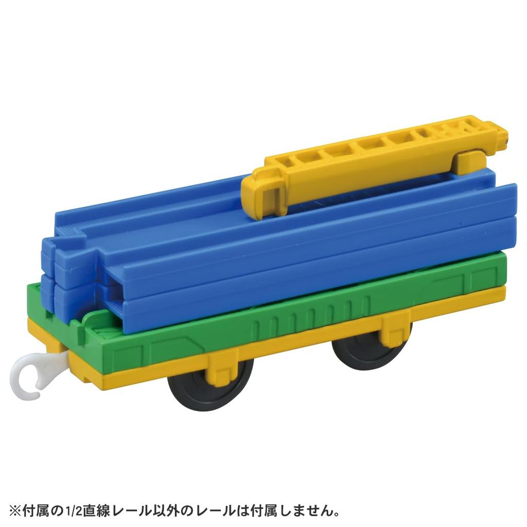 Takara Tomy Rail Train Ages 3 and Meets Toy Safety ST Mark PLARAIL TAKARA TOMY "Plarail KF-07 Transporter" Toy, Up, Standards, Certified,