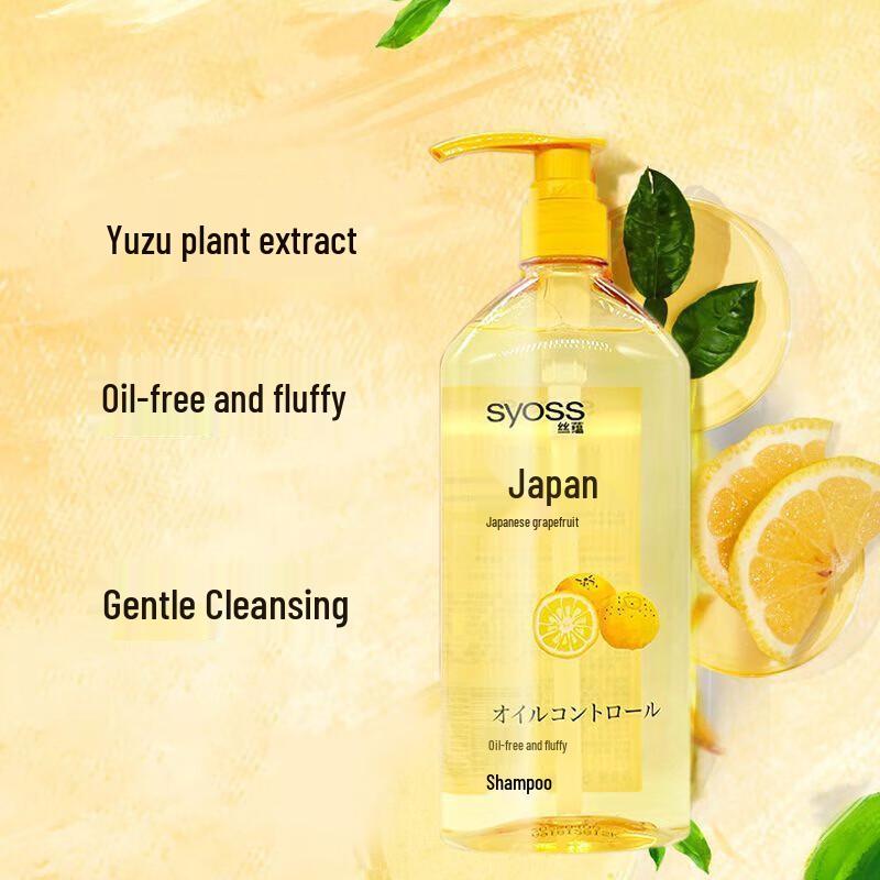 Syoss Oil Control Volumizing Shampoo