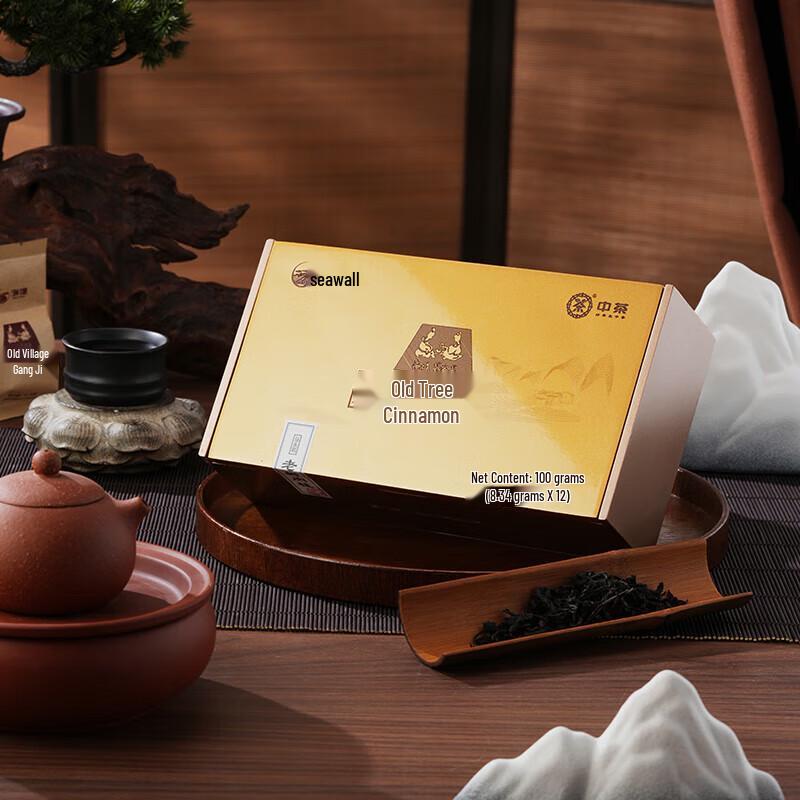 Zhong Cha Wuyi Matouyan Old Tree Rougui Oolong Tea