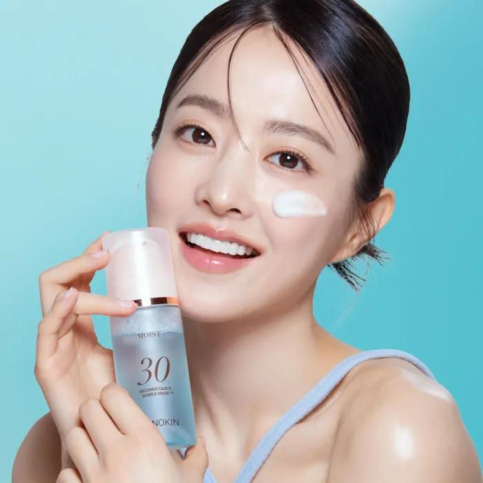 Menokin 30 seconds quick bubble mask_moist