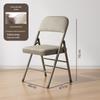 Portable Folding Chair with Backrest for Home, Office, Dining, and Dormitory Use