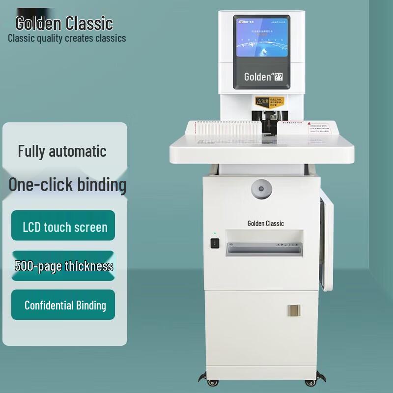 Golden Classic GD-D500 Automatic Financial Document Binding Machine