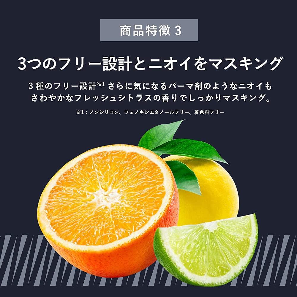 Scalp D Remover Cream Hair Removal Cream Set of 2 Anfa Beauty Remover Aa Quasi-drugs Men's EP-2