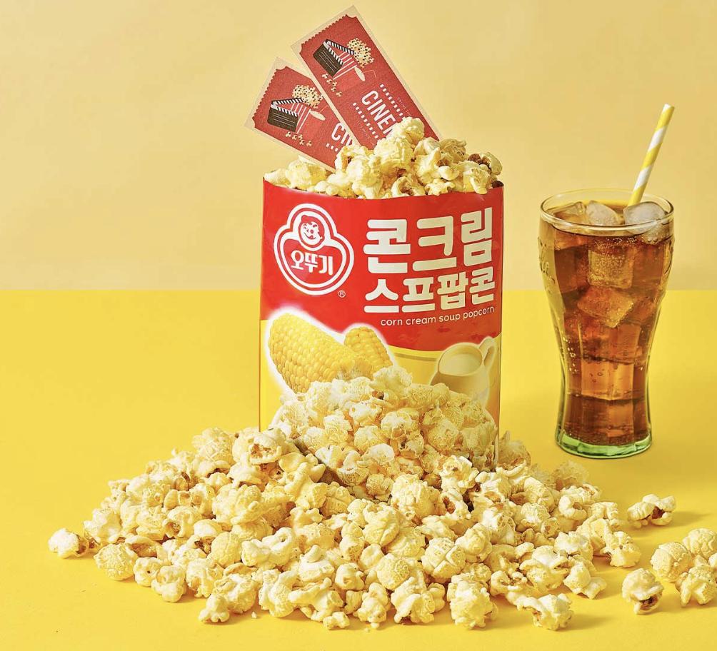 Ottogi Zuppa Crema di Mais Popcorn Snack Croccante Dolce Salato 55g x 3 Confezioni