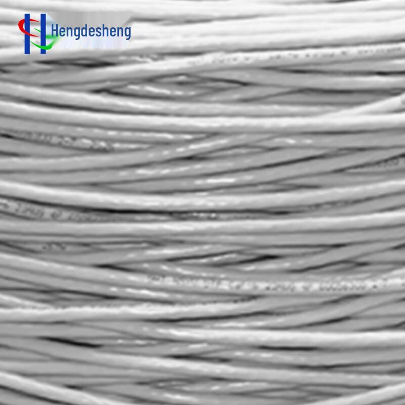 Hengdesheng HDS-A494SCAT6-H2 Indoor Cat6 Single Shielded Network Cable