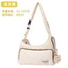 Crossbody bag, single shoulder cat bag, dog bag, large space, portable and adjustable pet bag for outdoor use