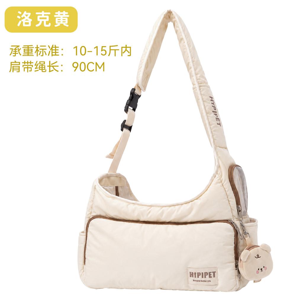 Crossbody bag, single shoulder cat bag, dog bag, large space, portable and adjustable pet bag for outdoor use