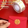 Double Happiness Wedding Stickers: Red Envelope Seals, Egg Mini Happy Character Decals, Wedding Supplies Collection
