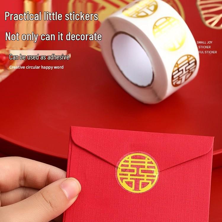 Doppeltes Glück Hochzeitsaufkleber: Rote Umschlagssiegel, Ei Mini Happy Charakter Aufkleber, Hochzeitsprodukte Kollektion