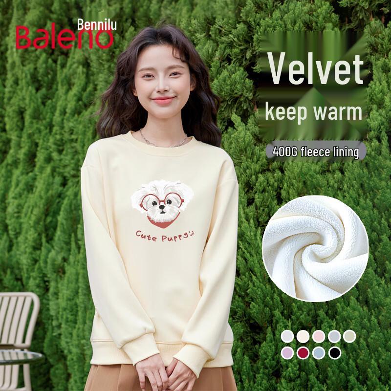 Baleno Women's Plush Fleece-Lined Round Neck Sweatshirt