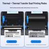 Gprinter GP-1924T+ Bluetooth Thermal Transfer Label Printer CN plug (adapter included)