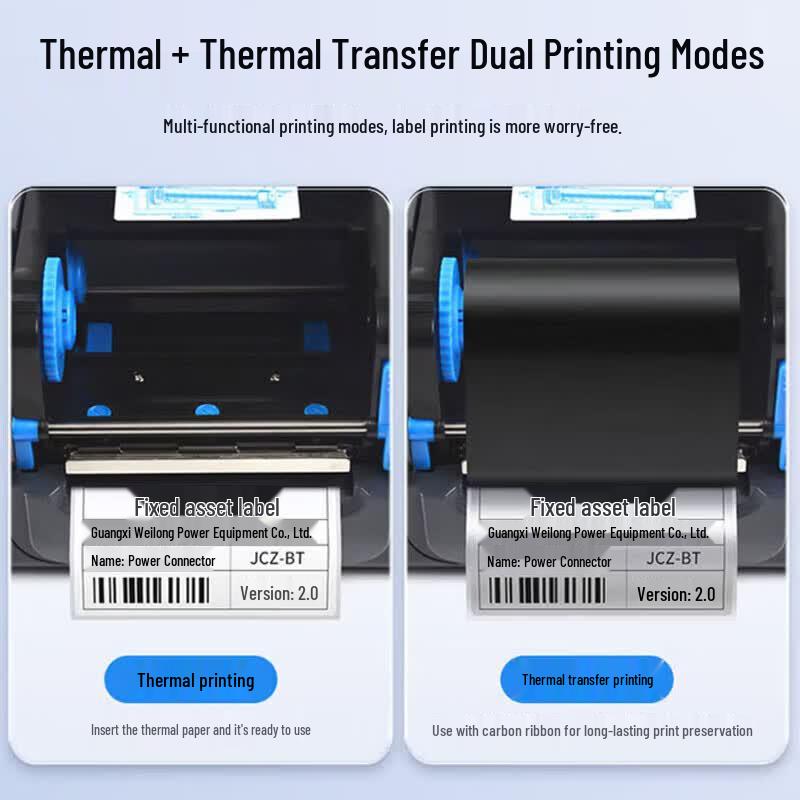 Gprinter GP-1924T+ Bluetooth Thermal Transfer Label Printer CN plug (adapter included)