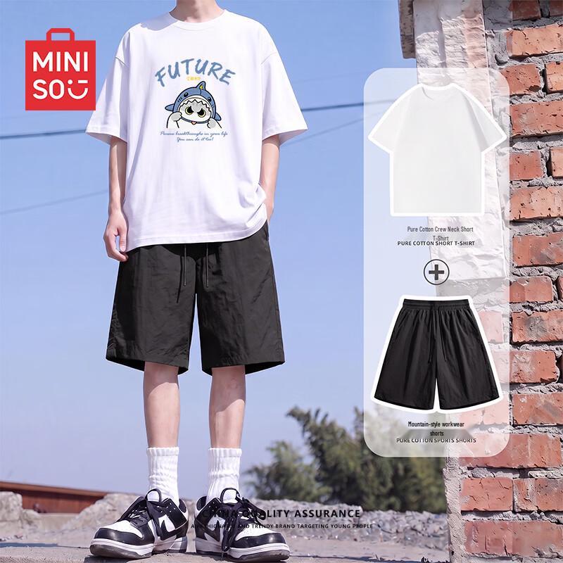 MINISO Men's Cotton Short-Sleeve T-Shirt & Shorts Set