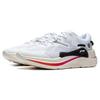 LiNing Spark Lite Slip Resistant, Abrasion Resistant, Breathable Low Top Sports Casual Shoes Men's White Gray Red AGLT101-4