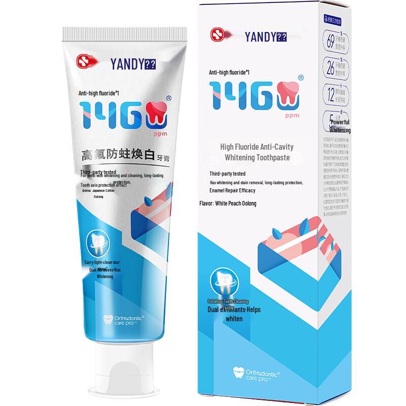 YANDY High Fluoride Whitening & Cavity Protection Toothpaste