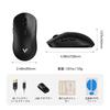 RAPOO VT2 Wireless Gaming Mouse: 8K Polling Rate, Ultra-Lightweight (53g), Up To 750 Hours Battery Life, Nordic nRF54L15 MCU, 100 Million Clicks Mecha